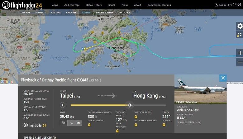香港机场险酿撞机事故 飞机为避险秒升千米452433_ 香港机场险酿撞机事故 飞机为避险秒升千米