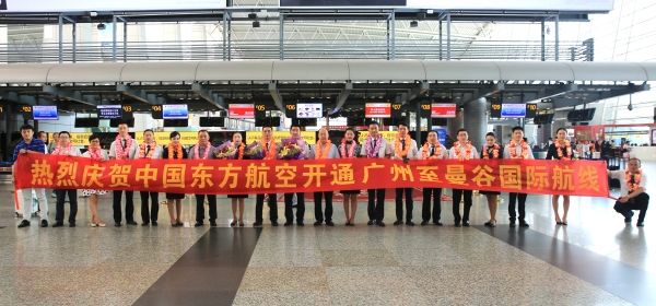 东航首开广州至曼谷国际正班航线453185_ 东航首开广州至曼谷国际正班航线
