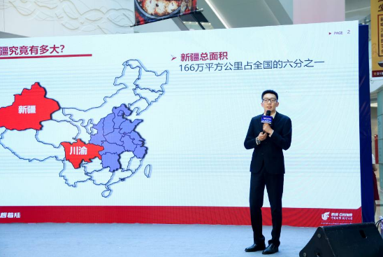 QQ图片20180708175345.png