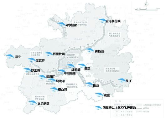 贵州:2025年全省通航产业产值规模超过300亿