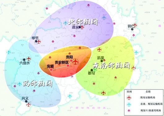 贵州通航产业全产业链发展示意图。图/贵州日报