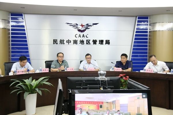 中南地区通航单位达83家 在册通用航空器541架454421_ 中南地区通航单位达83家 在册通用航空器541架