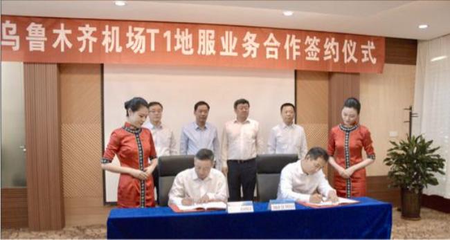 签约仪式现场 (1).jpg