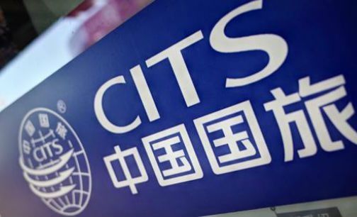 中国国旅拿下上海虹桥和浦东机场免税店项目455251_ 中国国旅拿下上海虹桥和浦东机场免税店项目