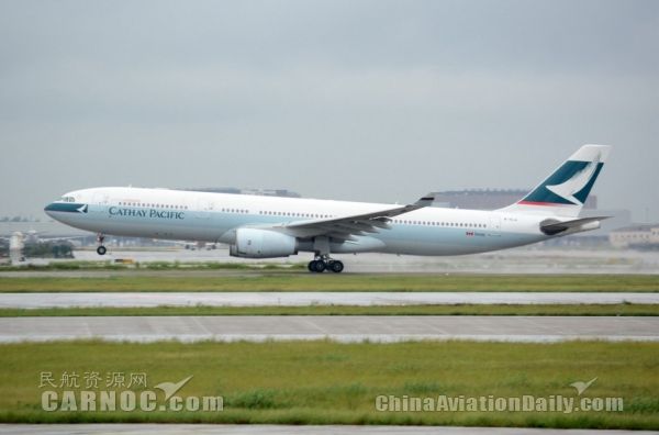 为实现扭亏为盈 国泰航空将实施海外业务裁员456421_ 为实现扭亏为盈 国泰航空将实施海外业务裁员