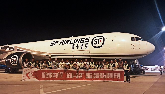 QQ图片20180806172506.png