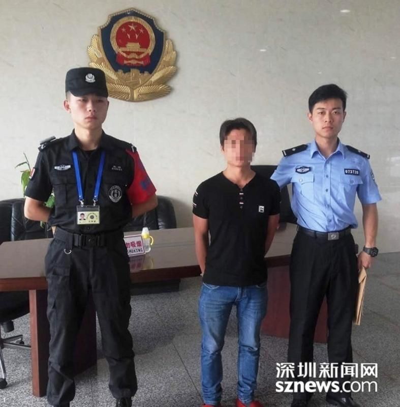 男子发朋友圈扬言炸机场 警方两小时找到了他457307_ 男子发朋友圈扬言炸机场 警方两小时找到了他
