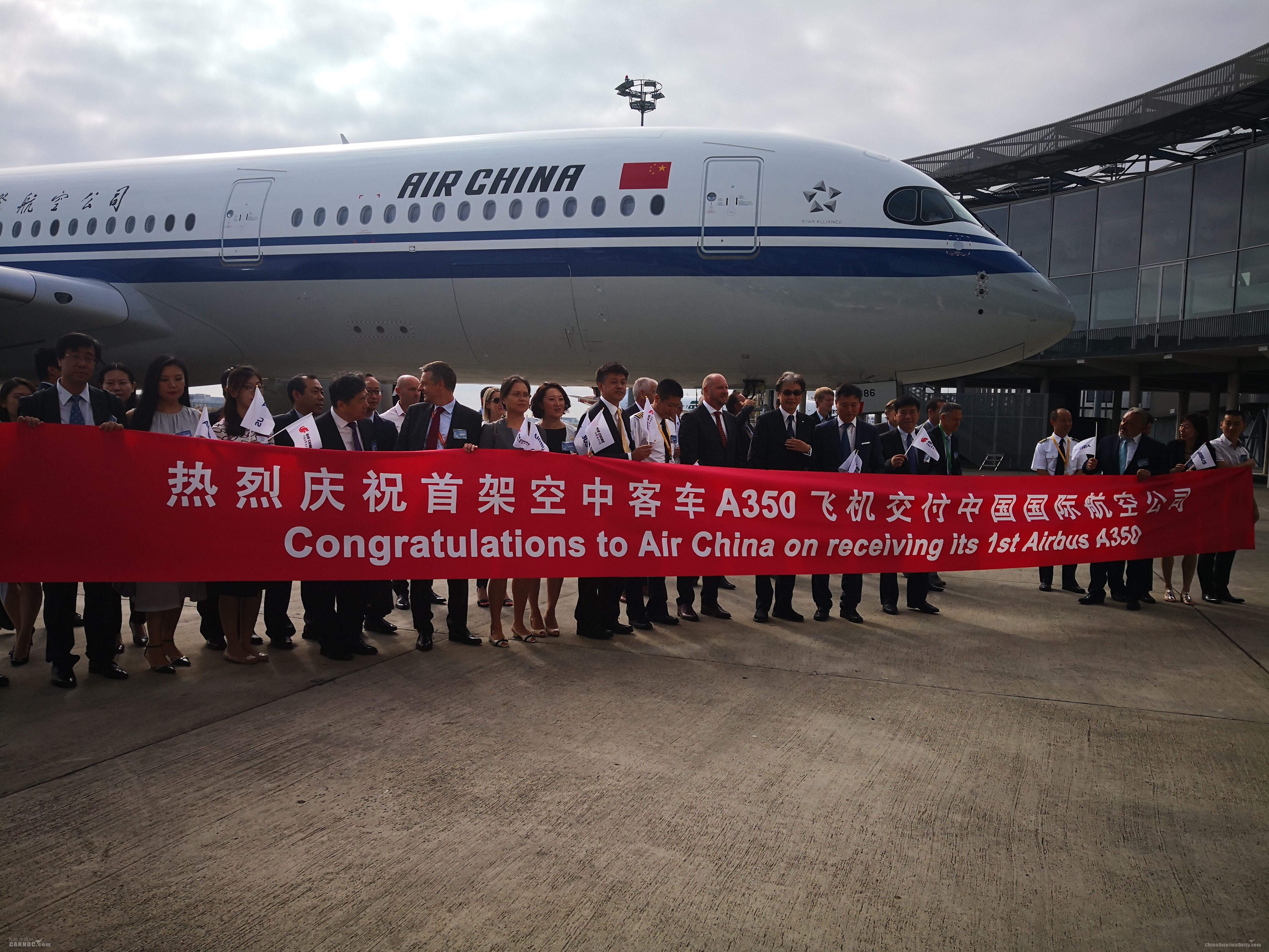 国航引进中国大陆首架空客A350客机457395_ 国航引进中国大陆首架空客A350客机