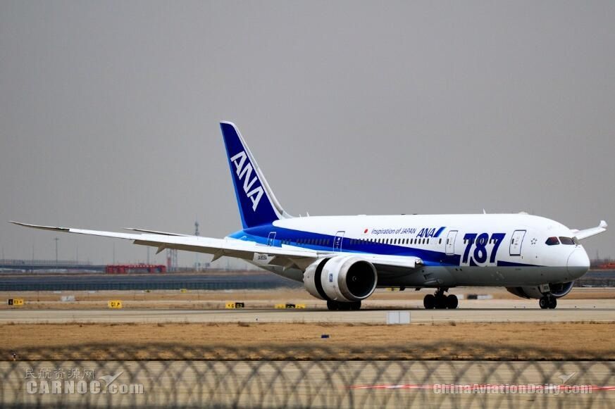 波音787引擎故障 致全日空新增593趟航班停航457551_ 波音787引擎故障 致全日空新增593趟航班停航