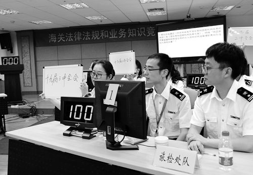 上海浦东机场海关组织开展全员学习培训活动