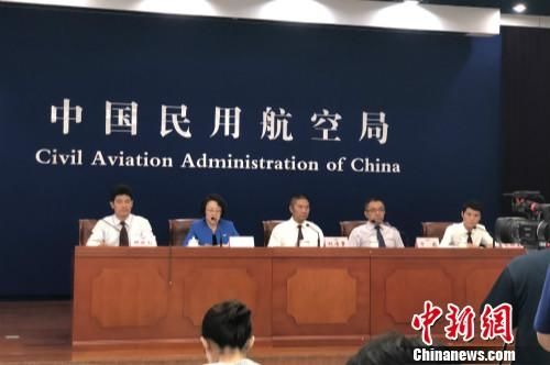 7月航班正常率71.91% 同比提升超两成457689_ 7月航班正常率71.91% 同比提升超两成