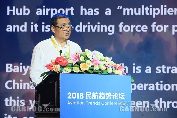 广州白云机场:关于枢纽机场建设的几点思考