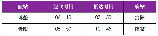 QQͼƬ20180826182508.png