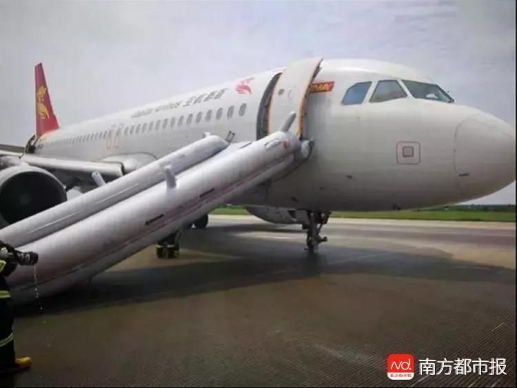 首都航空三天两次空中惊魂 事故原因还在调查459837_ 首都航空三天两次空中惊魂 事故原因还在调查