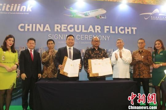 印尼连城航空正式进入中国市场461157_ 印尼连城航空正式进入中国市场