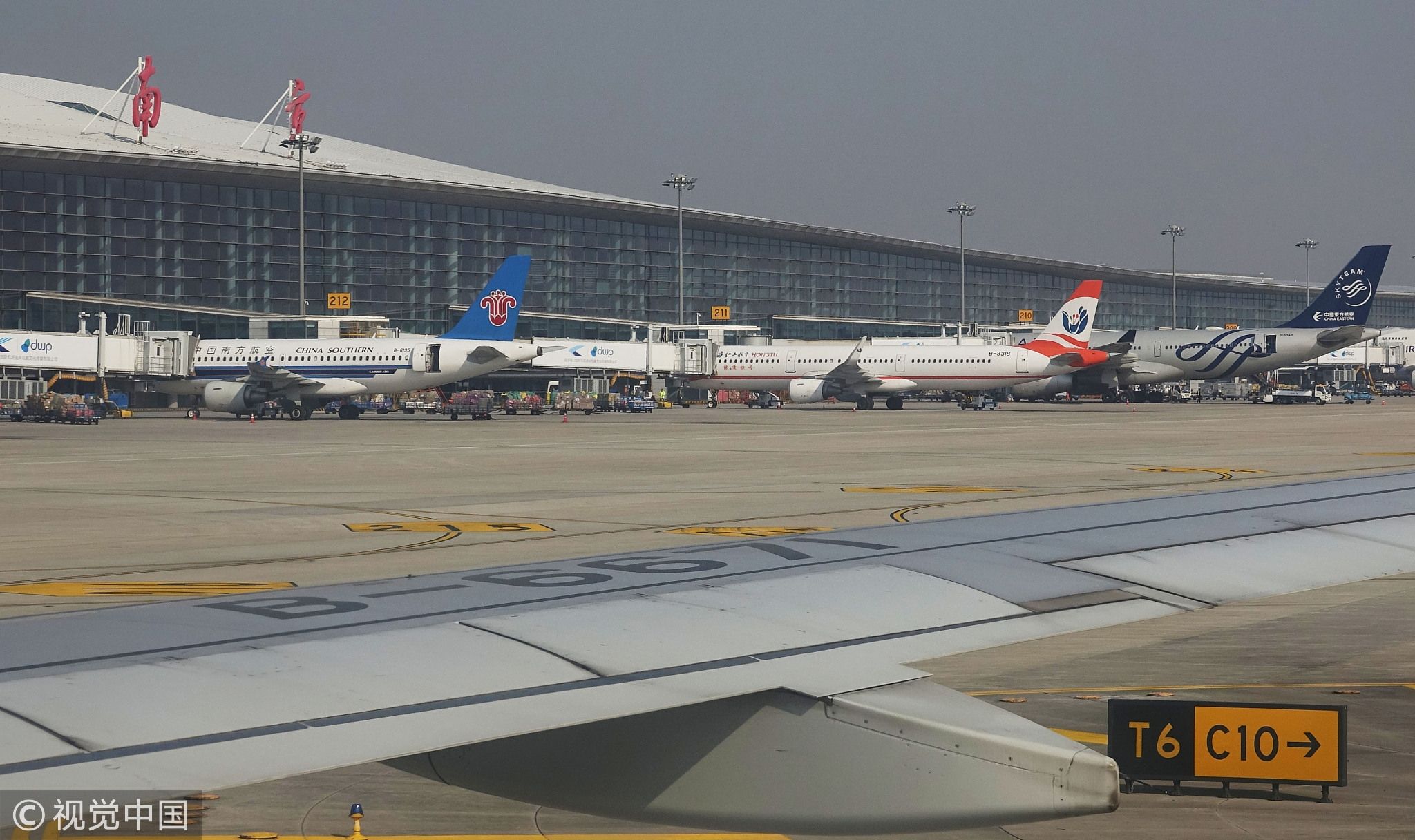 成立东部机场集团整合资源 江苏航空发展增速461431_ 成立东部机场集团整合资源 江苏航空发展增速