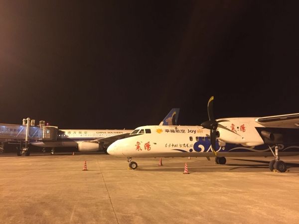 幸福航空底价5亿元转让幸福奥凯24%股权461649_ 幸福航空底价5亿元转让幸福奥凯24%股权