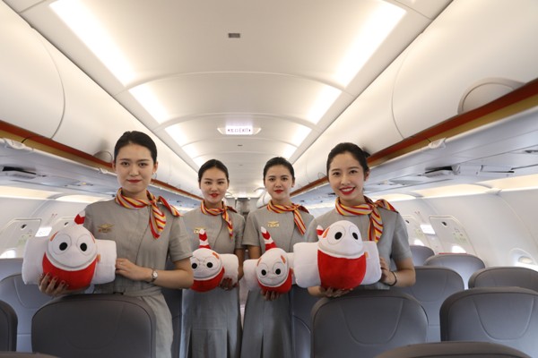 ͼ5ճԱA320NEOںӰ.JPG