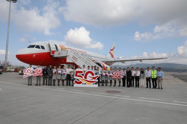 ͼ1һA320NEO ӹģ50.JPG
