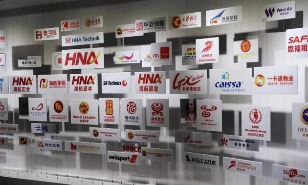 海航,“断臂”求生465067_ 海航,“断臂”求生