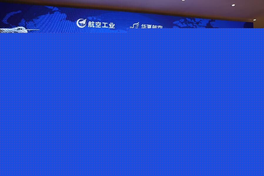 ĺкǩսԺЭ鹲700ɻ