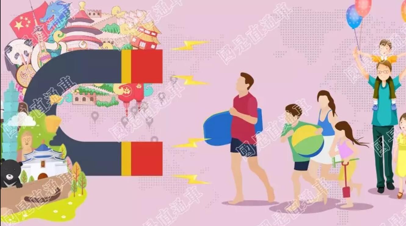 在这个领域 中国有望超越法国成为世界第一469379_ 在这个领域 中国有望超越法国成为世界第一