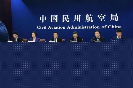 民航局:中国运输航空实现持续安全飞行98个月469961_ 民航局:中国运输航空实现持续安全飞行98个月