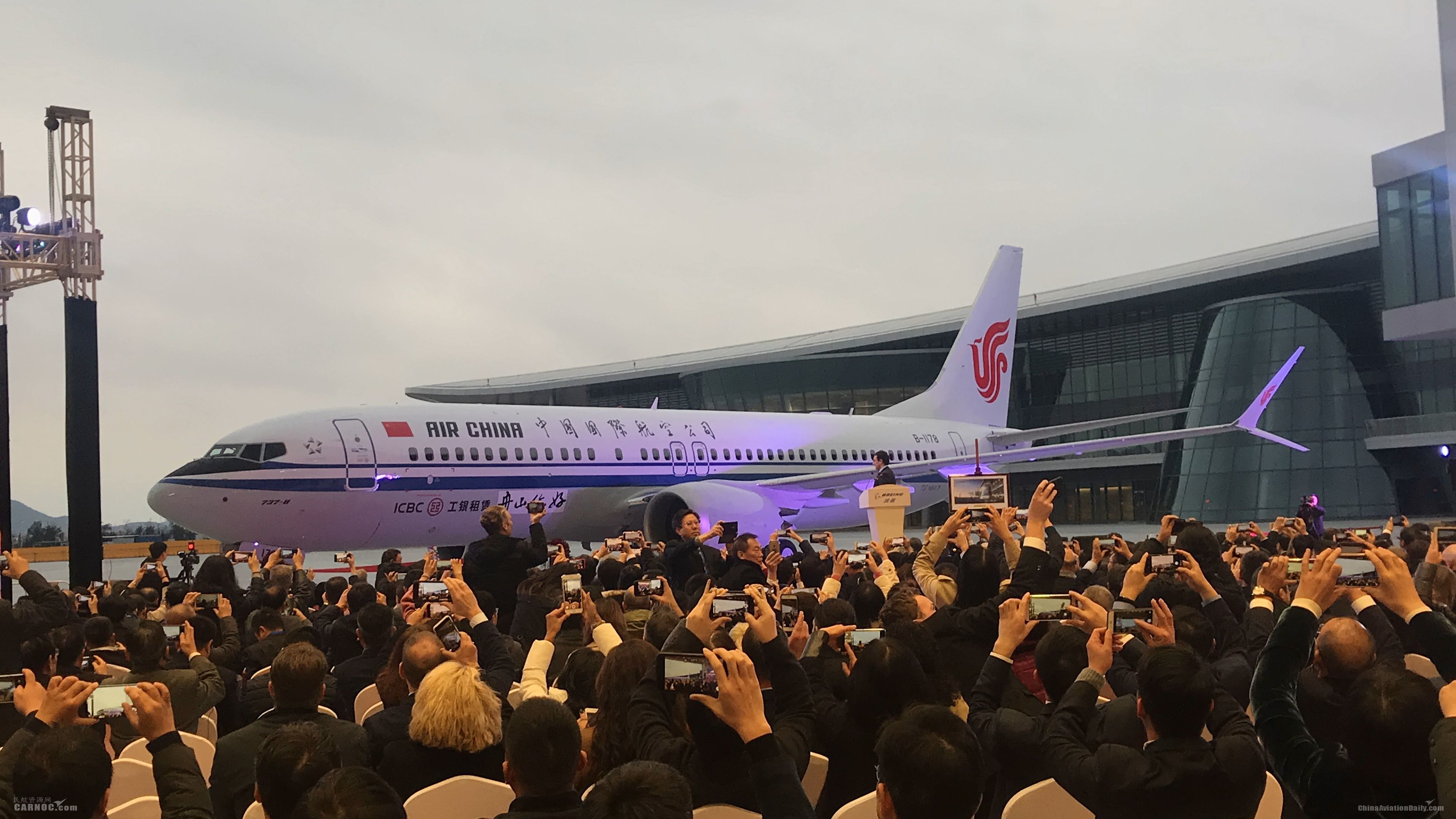 舟山波音737完工和交付中心交付首架飞机473337_ 舟山波音737完工和交付中心交付首架飞机