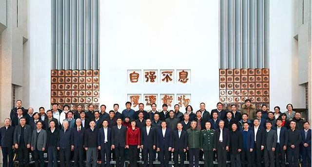 QQ图片20181219223733.png