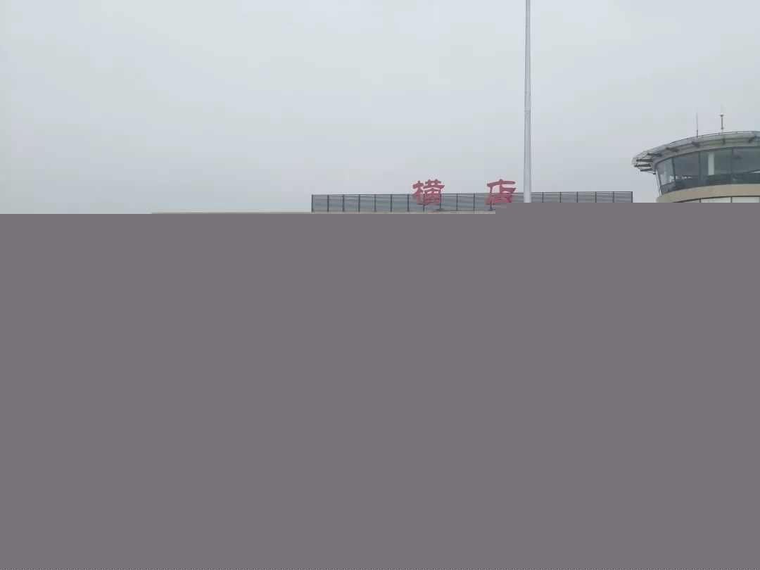 㽭ͨCCAR-135кϸ֤