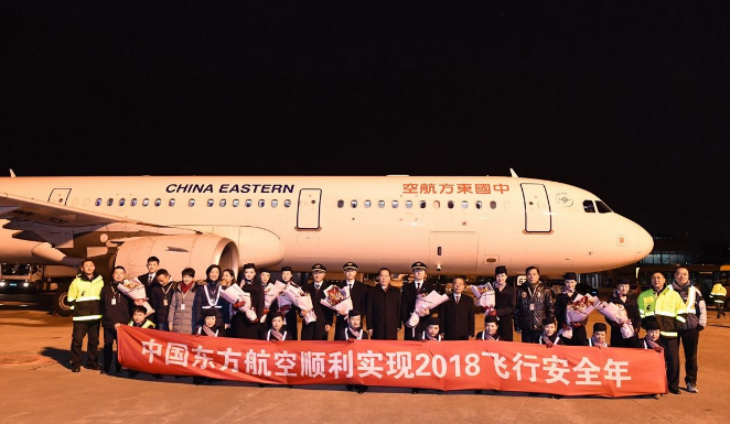QQ图片20190101030529.png