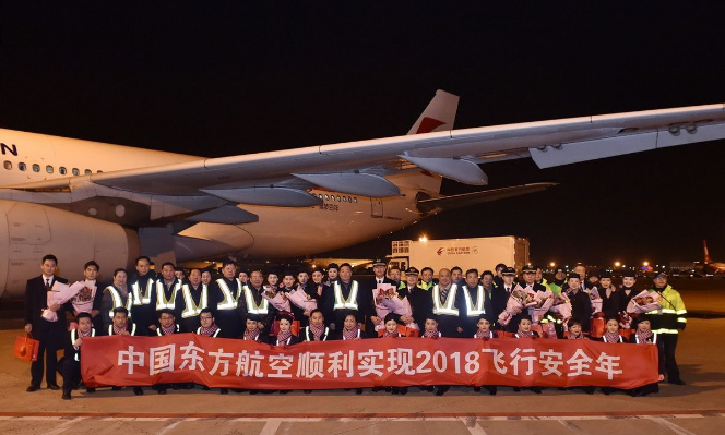 QQ图片20190101030624.png