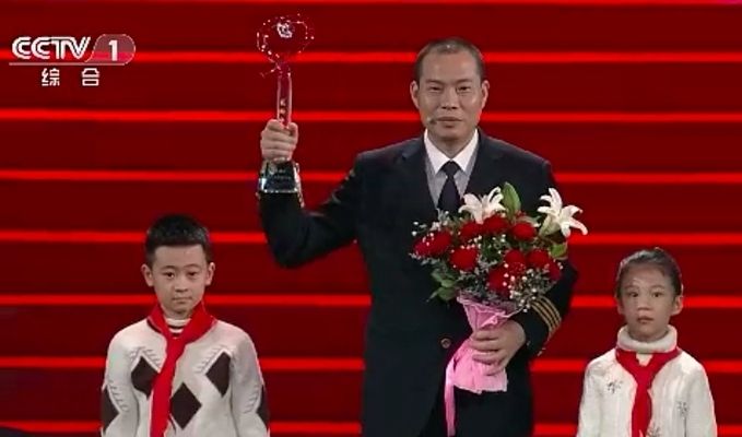 央视感动中国2018年度人物颁奖盛典播出画面,来源于四川新闻网