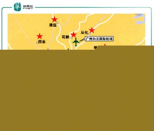粤港澳大湾区之交通篇:交通网络的力量483345_ 粤港澳大湾区之交通篇:交通网络的力量