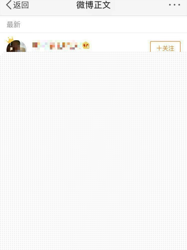 深圳机场波音747与直升机碰撞迫降?没这回事485009_ 深圳机场波音747与直升机碰撞迫降?没这回事