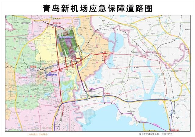 胶东机场新动态:高速连接线工程预计7月前完工489813_ 胶东机场新动态:高速连接线工程预计7月前完工