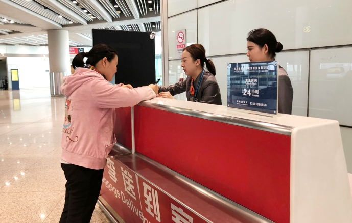 QQ图片20190424091427.png