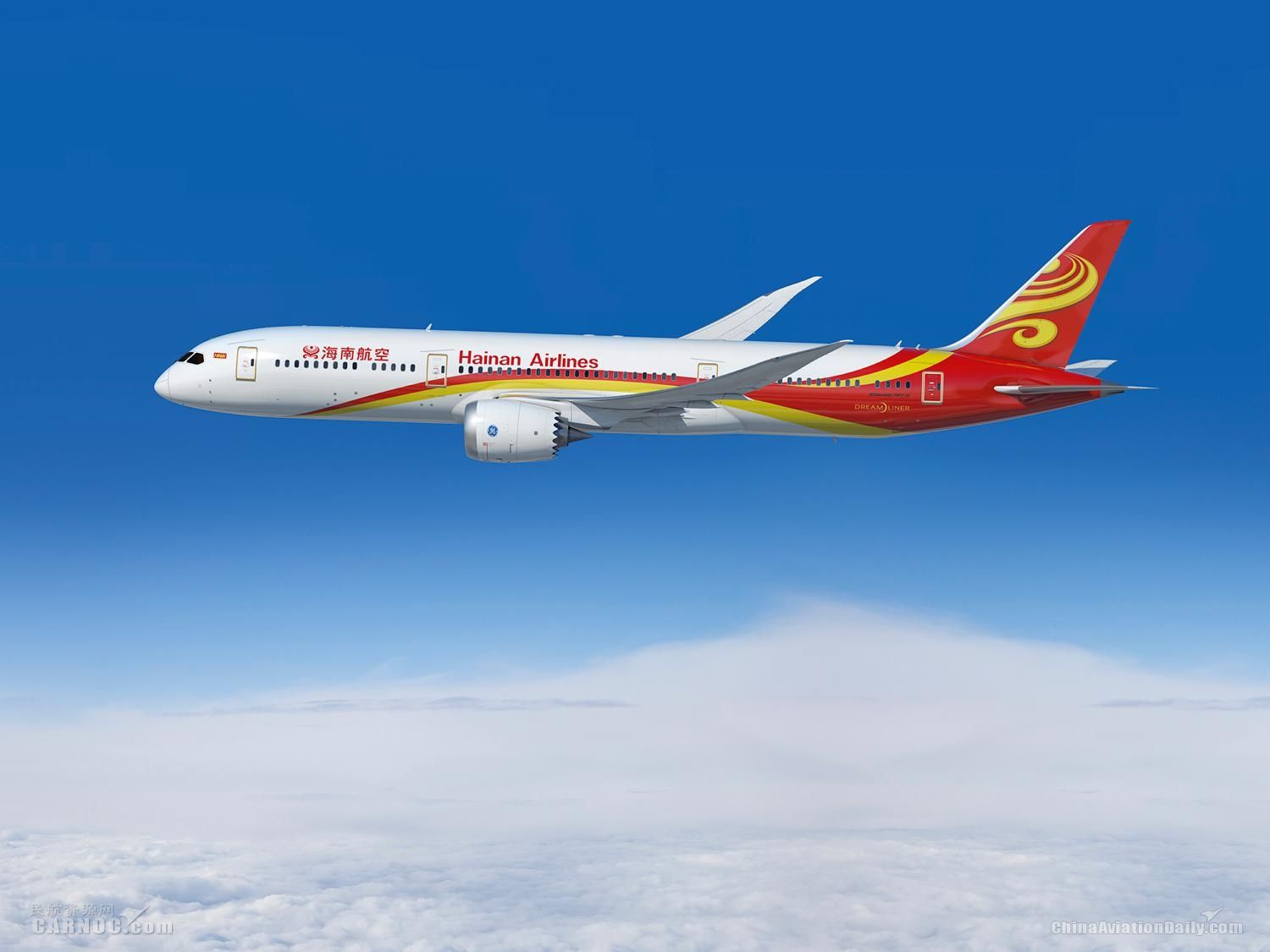 海南航空推出国内经济舱多等级品牌运价体系491535_ 海南航空推出国内经济舱多等级品牌运价体系