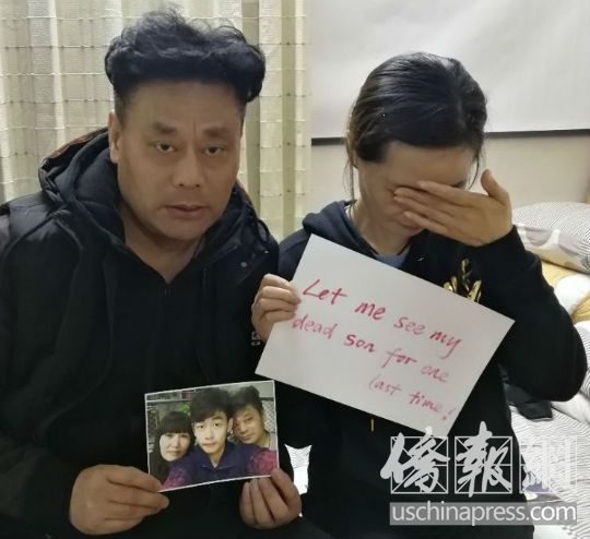 航校华生涉受虐自杀案,航校执照暂被吊销492377_ 航校华生涉受虐自杀案,航校执照暂被吊销