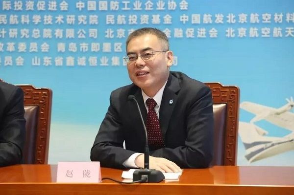 创投基金2亿!中国通用航空创新创业大赛重磅创新492783_ 创投基金2亿!中国通用航空创新创业大赛重磅创新