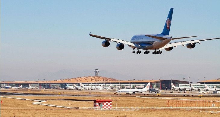首架试飞航班降落,大兴机场设6个A380停机位493207_ 首架试飞航班降落,大兴机场设6个A380停机位