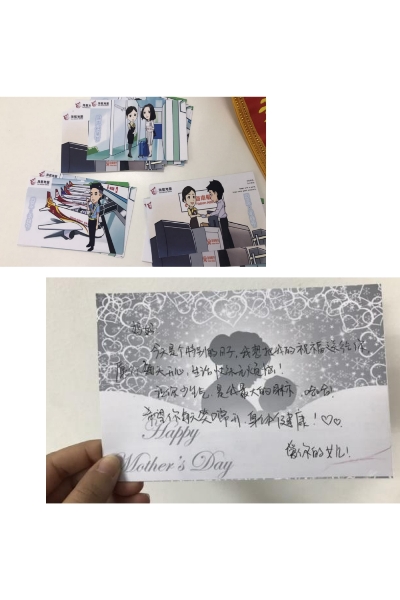 旅客亲手在“感恩·母亲节”主题明信片上表达对母亲的祝福.jpg