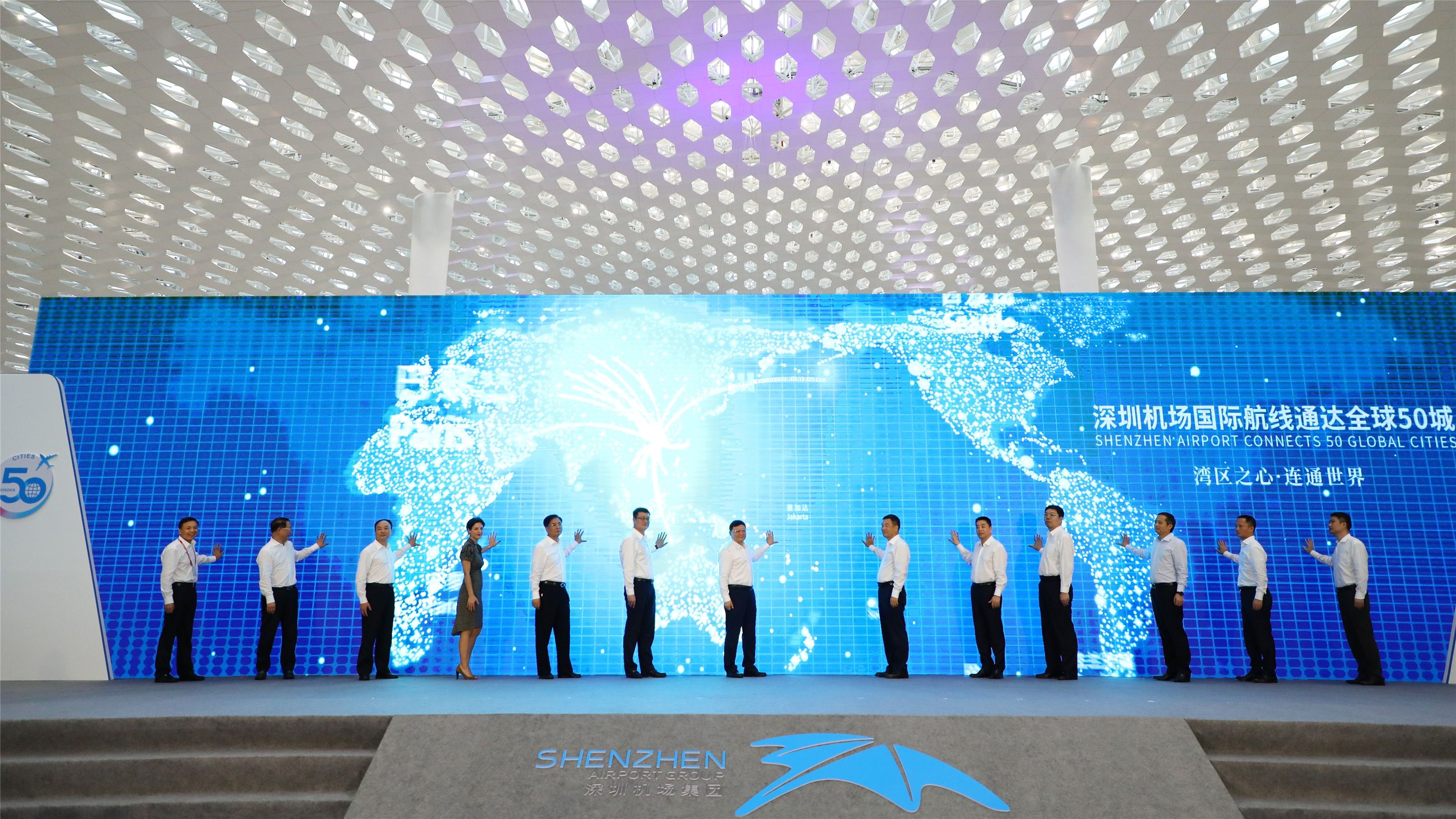 海南航空助力提升深圳机场国际枢纽竞争力494837_ 海南航空助力提升深圳机场国际枢纽竞争力