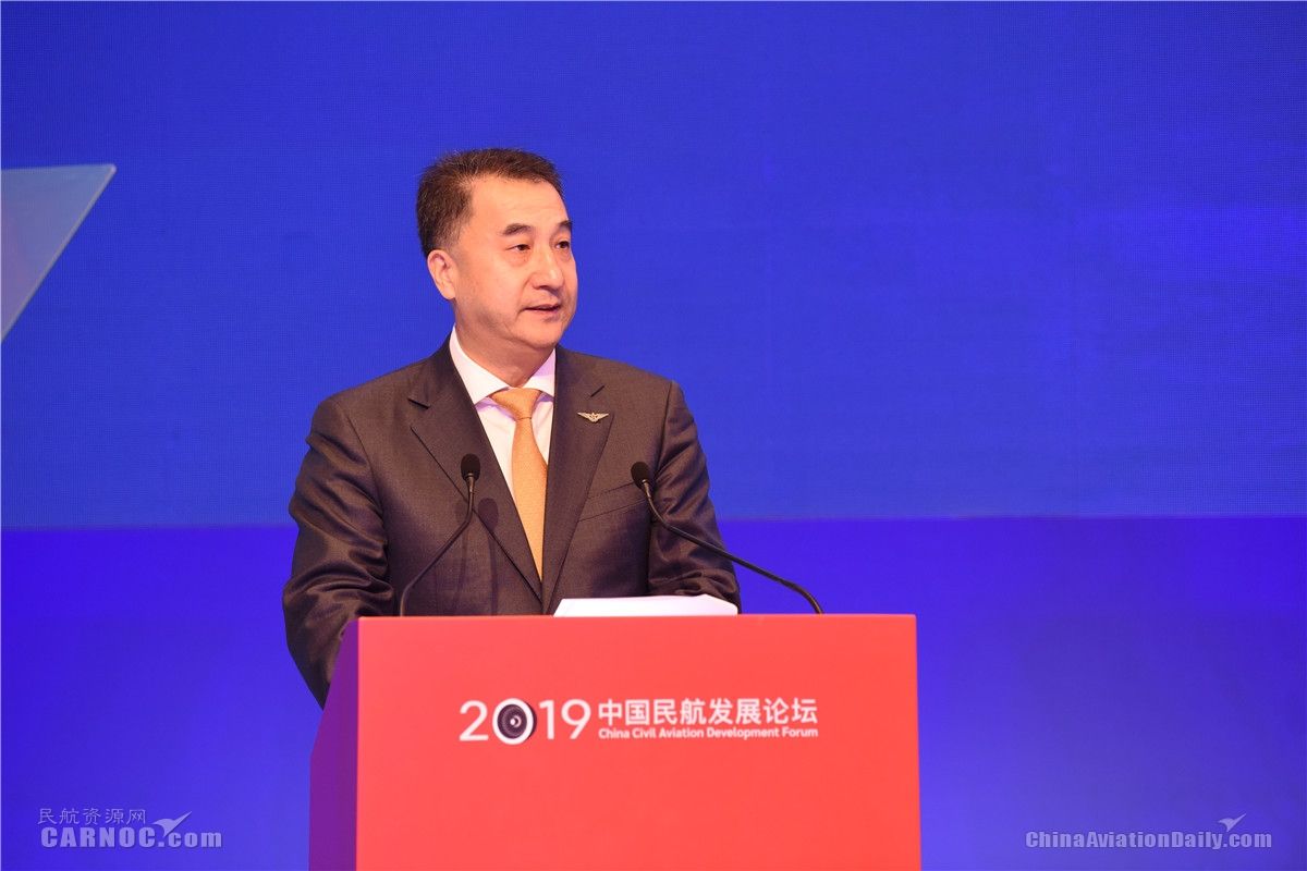 深化民航改革领导小组第三十次会议召开494965_ 深化民航改革领导小组第三十次会议召开