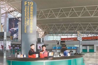 广州白云机场1号航站楼5G全覆盖494875_ 广州白云机场1号航站楼5G全覆盖