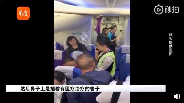 科普:为什么民航飞机上不能“挂点滴”?495203_ 科普:为什么民航飞机上不能“挂点滴”?