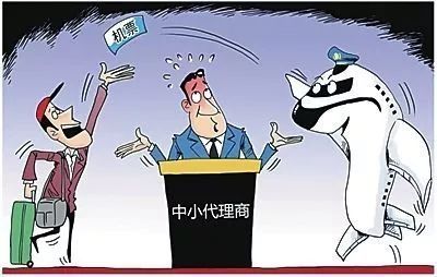 航空公司“提直降代”应回归初心!495037_ 航空公司“提直降代”应回归初心!