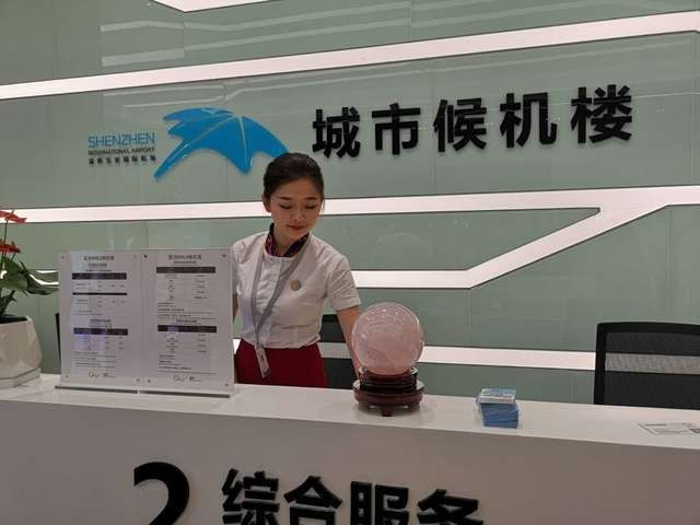 深圳又添一候机楼!直达宝安机场,一天3班495509_ 深圳又添一候机楼!直达宝安机场,一天3班