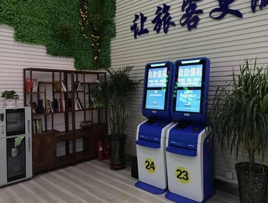 呼和浩特火车东站“空铁联运”服务专区设备启用495681_ 呼和浩特火车东站“空铁联运”服务专区设备启用