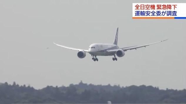 日本全日空航班高空失压 十分钟急降1万米495849_ 日本全日空航班高空失压 十分钟急降1万米